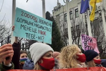 У Києві під ОП пройшла акція за ратифікацію Стамбульської конвенції (відео)