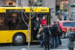 Перепустки в київському транспорті скасовуються