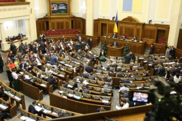 Верховна Рада погодила скасування недоторканності депутатів
