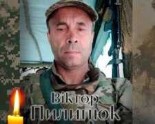 На фронті загинув військовий із Київщини Віктор Пилипюк