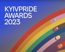 За боротьбу з росією та захист прав: у столиці нагородили лауреатів премії у сфері ЛГБТІК+