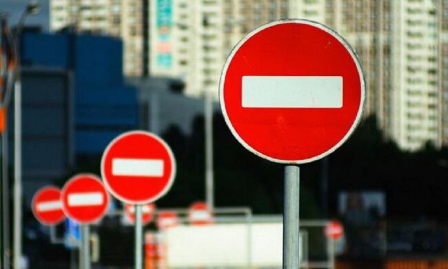 Рух центром Києва перекриють (мапа)