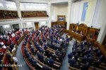 Рада збирається закликати країни НАТО прискорити членство України в альянсі