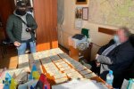 Чиновник з НАНУ попався на отриманні хабаря