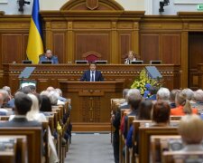 Закон прийнято: ВР скоротила кількість районів в Україні втричі (перелік)