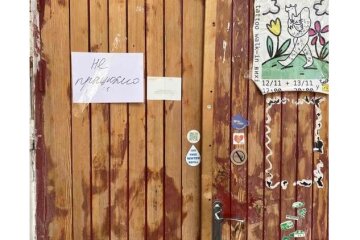 На Подолі закрили піцерію, яка потруїла відвідувачів неякісною їжею