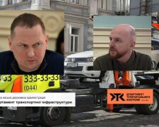 51 млн грн незаконного прибутку. У Києві розслідують факти зловживання евакуації автівок до спецмайданчиків