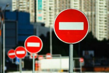 Рух центром Києва перекриють (мапа)