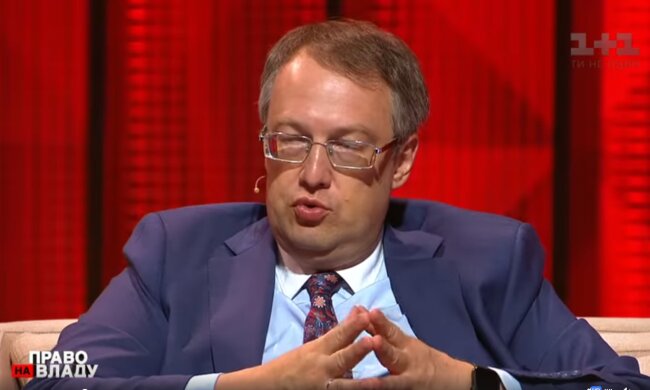 Непрофесійні дії Київгазу: Геращенко оголосив основну версію вибуху на Позняках