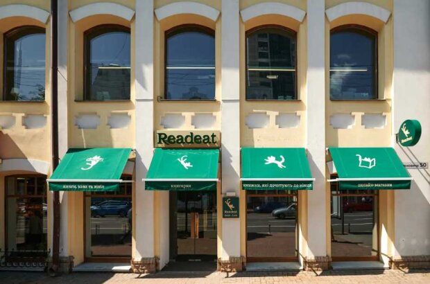 У Києві відкривається книгарня Readeat з кав’ярнею та івент-простором