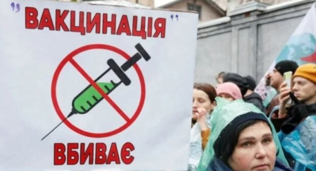 Сьогодні у центрі Києва через мітинг антивакцинаторів обмежать рух транспорту