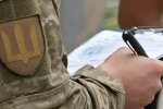 Київ — лідер із проваджень за порушення військового обліку