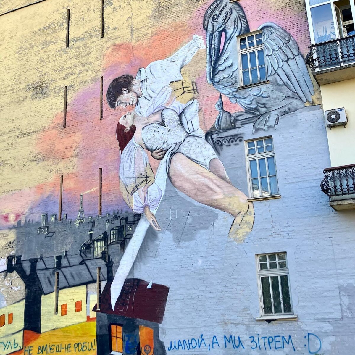 Сексуалды мультфильм әншісінің видеосы