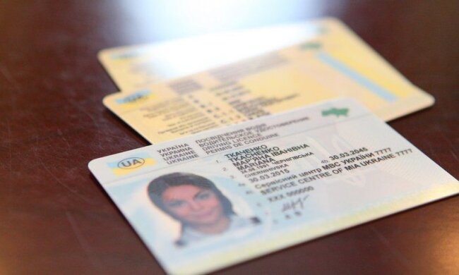 Вкрадені права тепер можна відновити онлайн