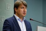 Кабмін схвалив ще трьох губернаторів від Зеленського