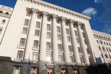 Банкова відреагувала на рішення Конституційного суду