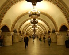 У Києві знову замінували станцію метро