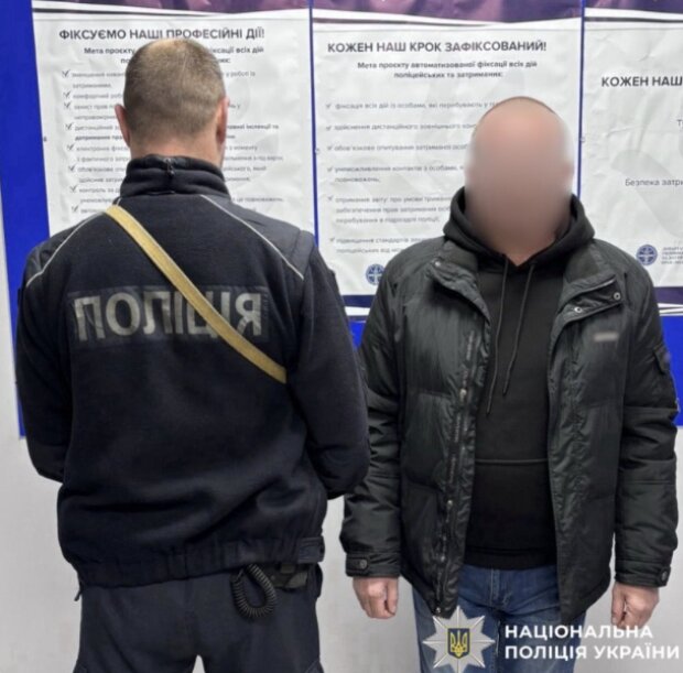 На Київщині чоловіка підозрюють у примушуванні дітей до участі в порнографії