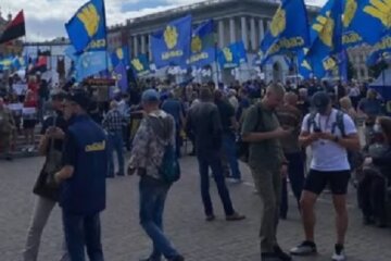Зустріч Зеленського і Байдена. На Майдані Незалежності зібралися мітингувальники (онлайн-трансляція)