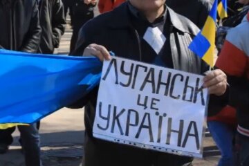 Луганщина: невідомі підірвали будинок колаборанта, де той збирав офіцерів РФ