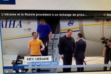 Французьке ЗМІ вибачилося за “російський Київ” і виправило помилку