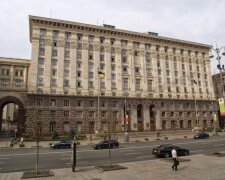 Суд дозволив обшук у КМДА