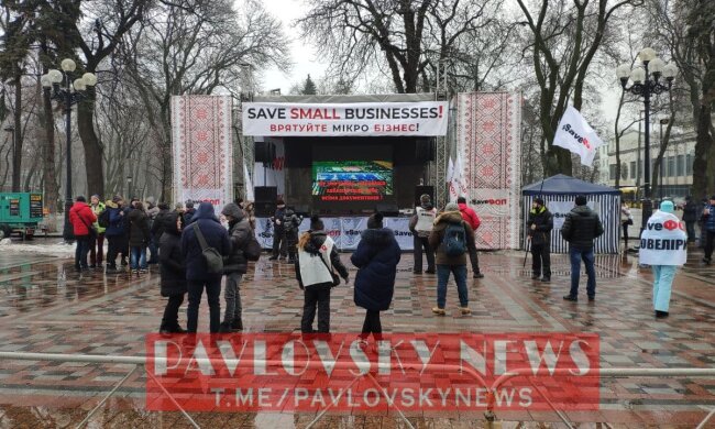 Біля Верховної Ради збираються учасники протесту ФОПів