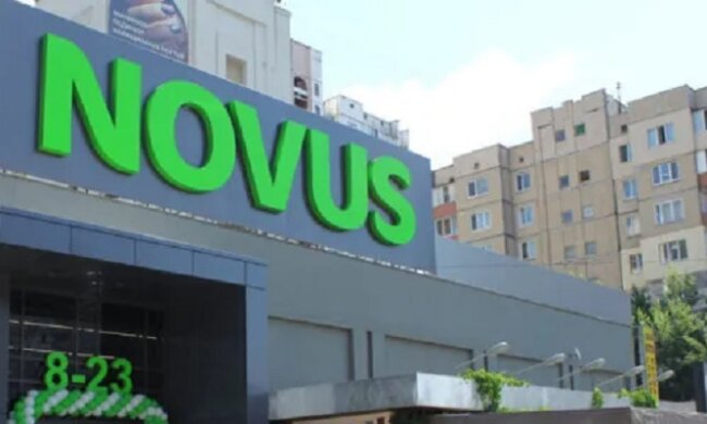 У Києві відбувся протест проти мережі супермаркетів NOVUS