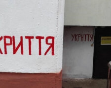 У Київраді заявили, що або власники відкриють укриття у столиці, або їх протягом доби вилучать