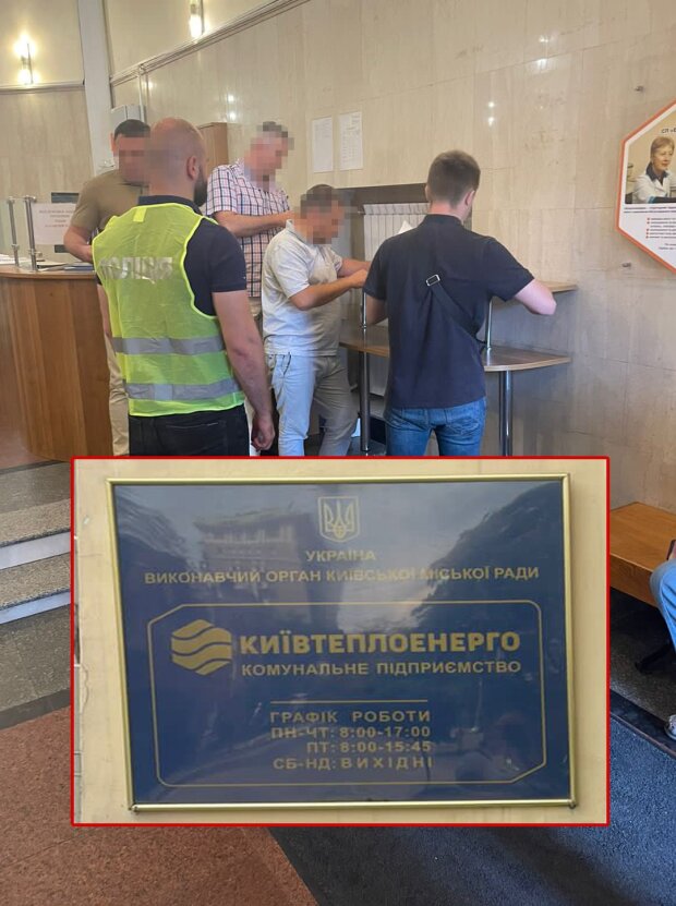 Посадовцю «Київтеплоенерго» та підряднику повідомили про підозру - збитки після закупок складає ₴700 000