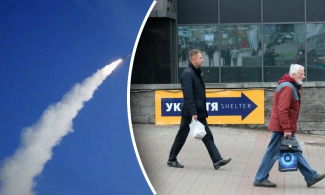 Вночі у Києві лунали вибухи: РФ завдала по столиці України ракетно-дроновий удар
