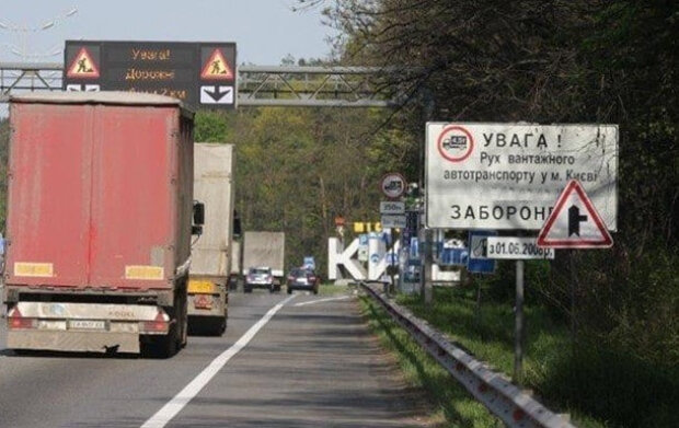 У столиці обмежать рух великовагового транспорту через спеку - КМДА