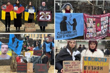 Акція біля головної ялинки країни: родичі полонених нагадали про наших Героїв