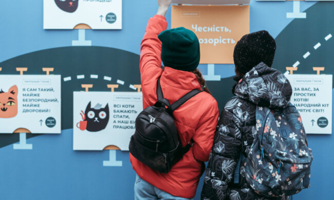 На ВДНГ відкрили лабіринт медіаграмотності: що це означає