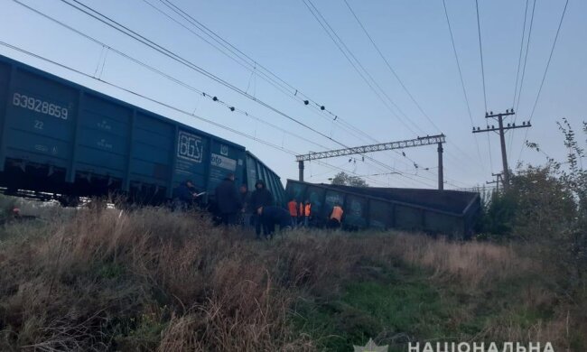 У Кривому Розі потяг зійшов з рейок