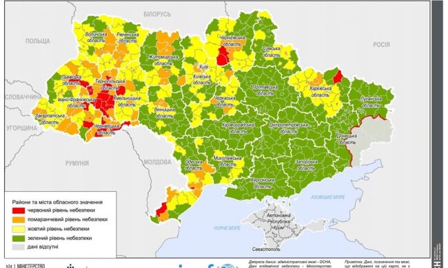 Київ потрапив до помаранчевої: Кабмін оновив розподіл на карантинні зони