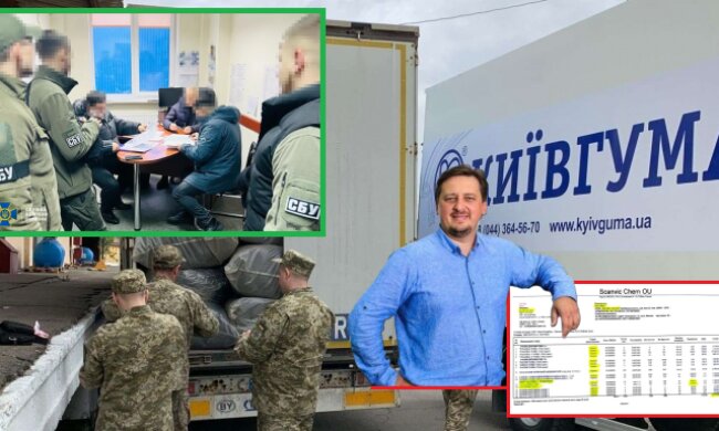 У "Київгумі" відкидають звинувачення в постачанні такмеду РФ та заявили про помсту з боку правоохоронців