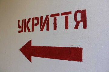 97% укриттів є лише на папері? Слідство.Інфо розкрили, що ховає столична влада