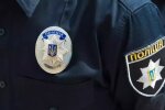 На Київщині чоловік з ножем викрав золоті вироби та кошти з ломбарду