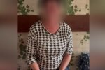 У Київській області після вживання алкоголю внаслідок побутового скандалу  — загинув чоловік