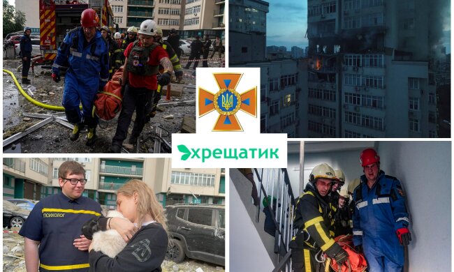 Ліквідація наслідків ворожої атаки у Солом'янському районі Києва - інформація від ДСНС