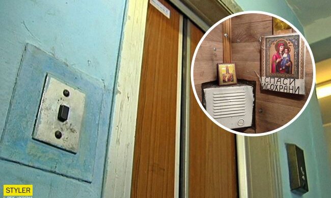 У Києві ліфт замість засобів зв’язку обладнали іконами і написами “Спаси і збережи”