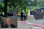 У Києві скоїли замах на казахського журналіста-опозиціонера
