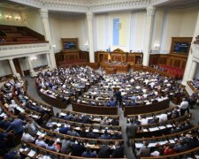 Рада не розглянула законопроект про незаконне збагачення