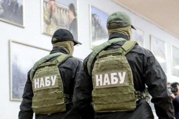 Ексначальника головного слідчого управління ГПУ Щербину затримали на хабарі