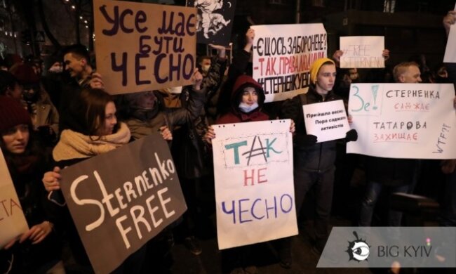 У Києві почалися масові акції на захист Сергія Стерненка