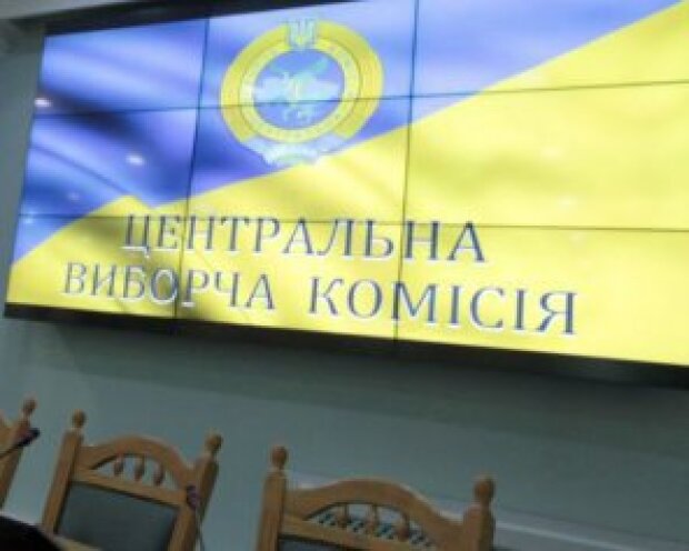 Реєстрацію Клюєва та Шарія на вибори до ВР скасували