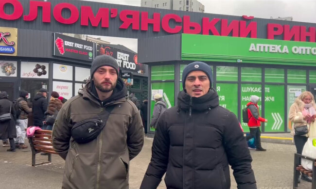 Волонтерський центр у Києві просить про допомогу