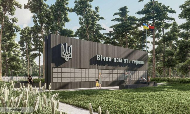 Кабмін вирішив деякі питання перепоховання на Національному військовому меморіальному кладовищі