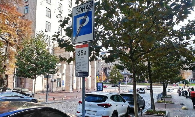 Мінус 90% на паркування: у КМДА озвучили перші результати впровадження пільгових абонементів для платників податків Києва